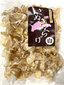 【(No.355)乾燥さぬきくらげお徳用白/70ｇ】香川県産