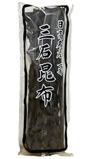 【(No.026)日高昆布 天然/7本入約100g】北海道産