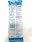 【(No.189)かんてん/2本】手作り伝統製法