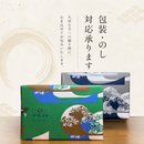 (No.IRK-5）伊吹いりこ贅沢堪能セット　