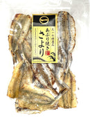 【(No.156)あぶり焼きさより/50g】そのままどうぞ