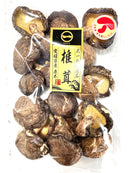 【(No.476)中小厚しいたけ/60g】原木栽培 愛媛県産