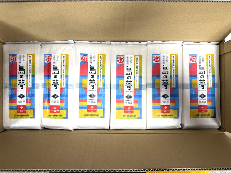 【島の夢　250ｇ】島の光そうめん特級品