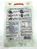 【(No.183)たらこんぶふりかけ/25ｇ】ごはんやおにぎりに