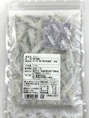 【(No.511)サッパ/60g】香川県伊吹島産