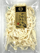 【(No.157)やわらかさきいか/55g】定番のおつまみ