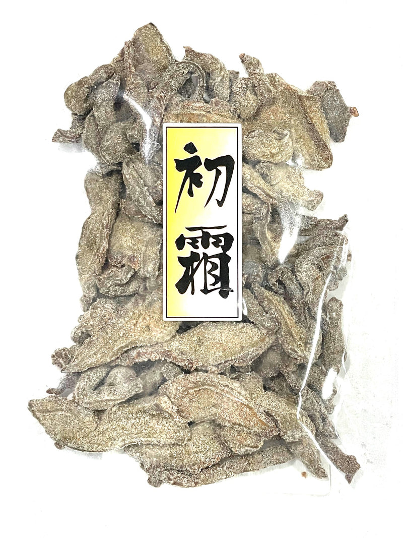 【(No.188)初霜/60g】椎茸の汐吹佃煮