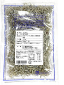 【(No.070)ちりめん兵庫県産/70g】上乾仕上(クール便）