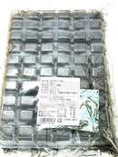 【(No.259)針のり/100ｇ】