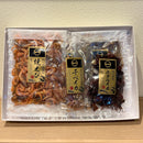 (No.CHM-5）丸一特選珍味11種セット