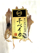 【(No.137)干ベイカ/25g】香川県伊吹島産