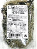 【(No.191)あごだし薫るとろろスープ/60ｇ】お湯を注ぐだけ