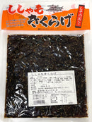 【(No.181)ししゃもきくらげ/170g】店主おすすめ