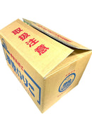 【(No.503)いりこ大羽箱/6kg】香川県伊吹島産　業務用　いりこの日割引対象外商品