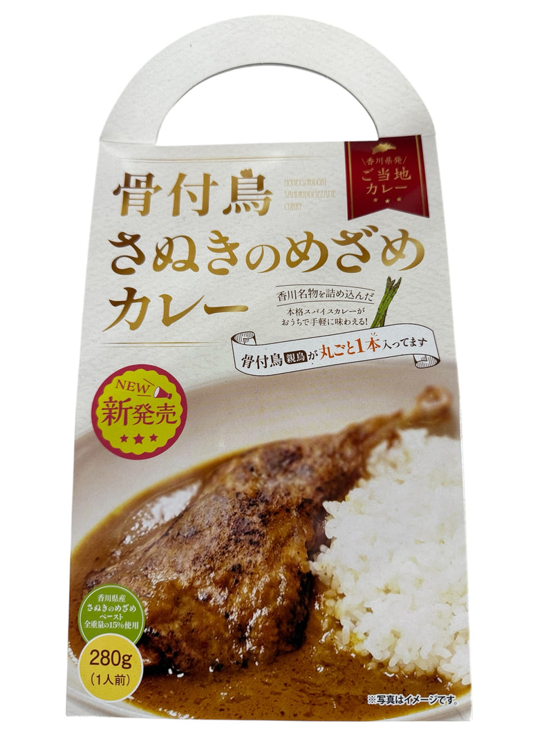 骨付鳥さぬきのめざめカレー