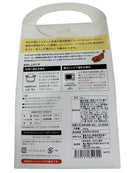 【(No.236）骨付鳥さぬきのめざめカレー】骨付鳥が丸ごと一本！