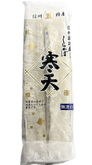 【(No.189)角寒天/2本】極寒冬の信州で丹念に作られた
