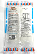 【(No.108)はるさめ/100ｇ】国産原料使用