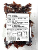 【(No.159)ホタルイカ/40g】富山県産