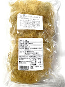 【(No.190)天草/60g】千葉県産