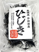 【(No.453)ひじき愛媛県産/20g】希少です