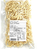 【(No.107)切り干し大根/50ｇ】宮崎県産