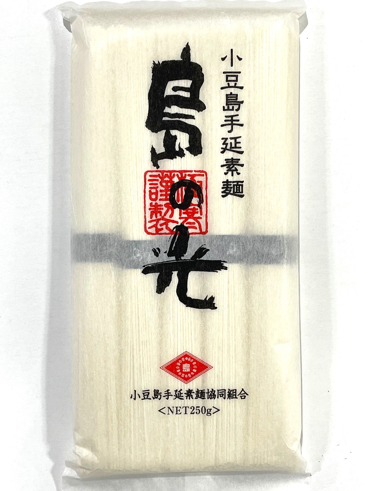 yurumoko　手打ちそうめん 島の光 黒帯 ×３ Amazon.co.jp: 素麺組合 小豆島手延素麺 島の光 黒帯 3kg