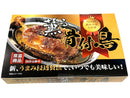 【(No.245)薫る骨付鳥箱入/1本入】香川県のご当地グルメ