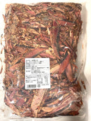 【(No.411)本節厚削り節/1kg】