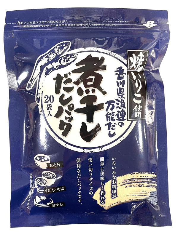 【(No.078)煮干しだしパック/160g(8g×20袋)】焼いりこ使用