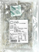 【(No.208)てんじく鯛/40g】希少な副産物