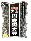 【(No.314)丹波黒大豆Ｌ/200ｇ】定価1080お買得200引きです
