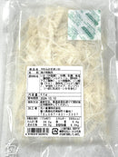 【(No.157)やわらかさきいか/55g】定番のおつまみ