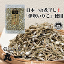 【(No.065)黄金かえり/80g】香川県伊吹島産