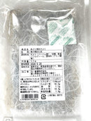 【(No.156)あぶり焼きさより/50g】そのままどうぞ