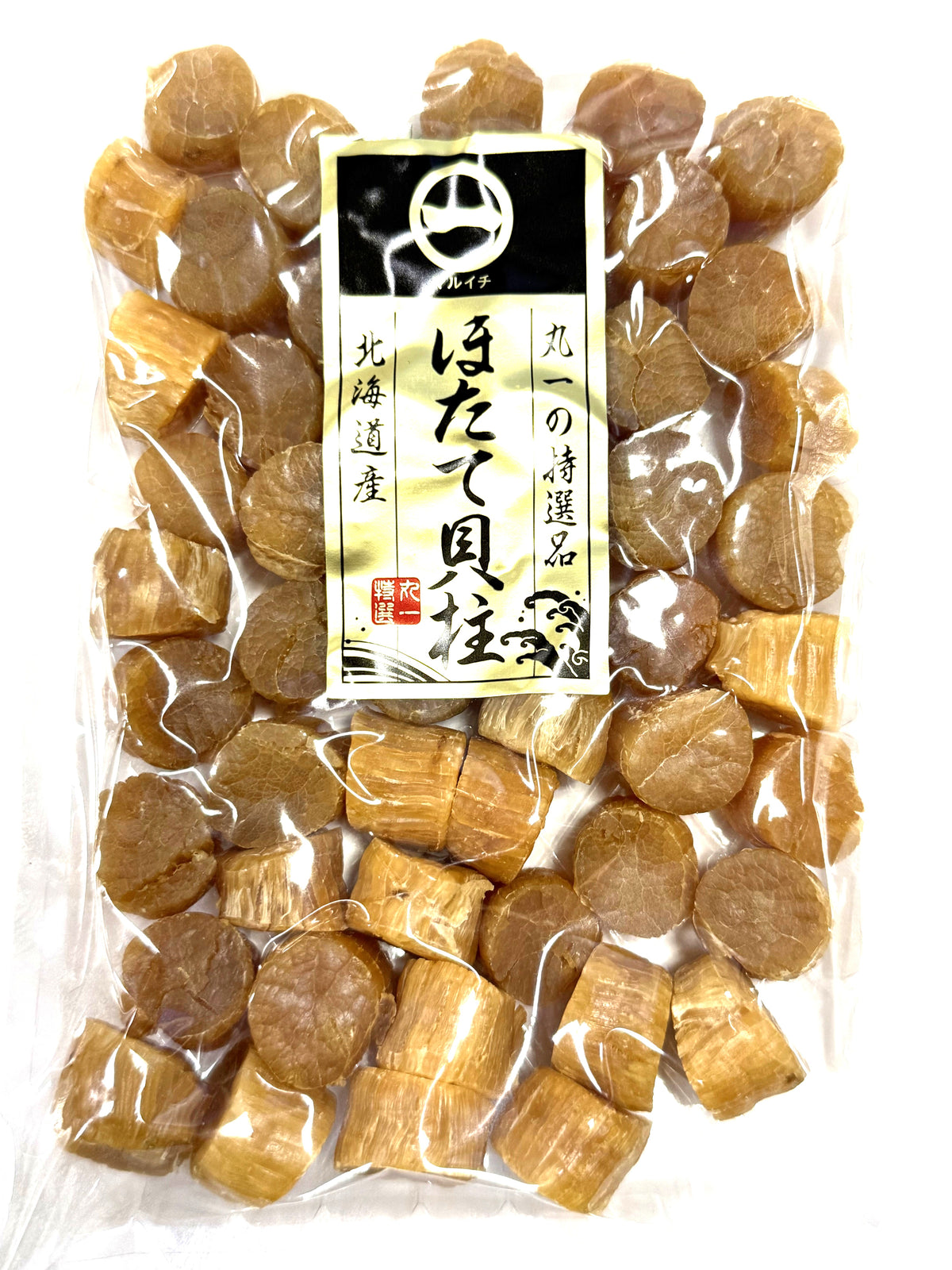 No.140)ほたて貝柱/160g】北海道産