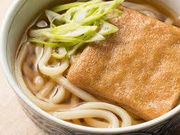 【(No.304)竹清の釜かけうどん】讃岐・高松