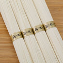 【(No.HRGS-1930)花の将 涼味セレクト(特級金帯)】