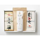 【(No.HRBS-1927)花の将 涼味セレクト(特級黒帯)】