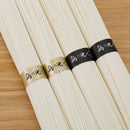 【(No.HRBS-1927)花の将 涼味セレクト(特級黒帯)】