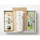 【(No.HROS-1925)花の将 涼味セレクト(オリーブ)】