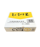 【(No.176)しょうゆ豆/170g】讃岐の郷土食
