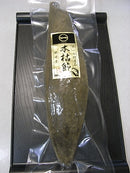 【(No.054)本枯節男節/約280g】削るの超難しい！