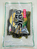 【(No.025)真昆布長切カット /80g】北海道産