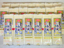 【赤帯当年物300g(50g×6束】島の光そうめん
