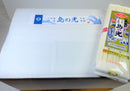 【赤帯当年物300g(50g×6束】島の光そうめん