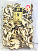 【(No.106)スライスしいたけ/35g】原木栽培 愛媛県産
