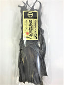 【(No.029)日高根昆布 /80g】北海道産