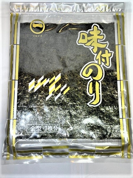 【(No.250)味付のり全型/板のり7枚】香川県産