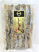 【(No.148)ししゃもみりん干し/80g】軽く炙って(クール便）